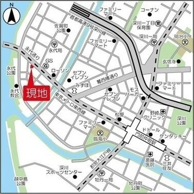 【その他】-