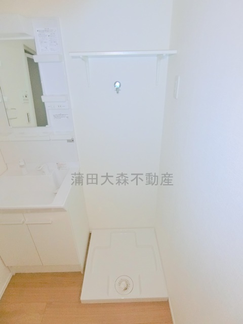 プライムスクエア池上の設備|洗濯機置き場