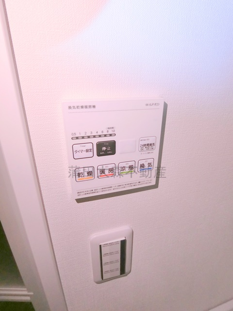 プライムスクエア池上の設備