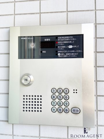 パーク黒川のエントランス