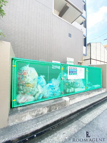 パーク黒川のその他