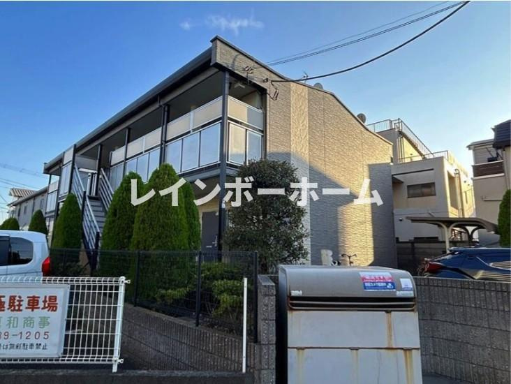 レオパレスやすらぎ