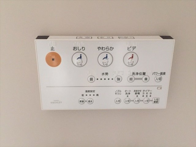 SQUARE Ⅰ(スクエアワン)のトイレ