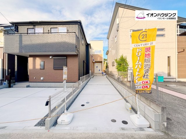春日市原町第一　２号棟