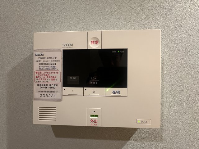 川崎市多摩区長尾５丁目のアパートのセキュリティ
