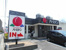 バーミヤン西六郷店