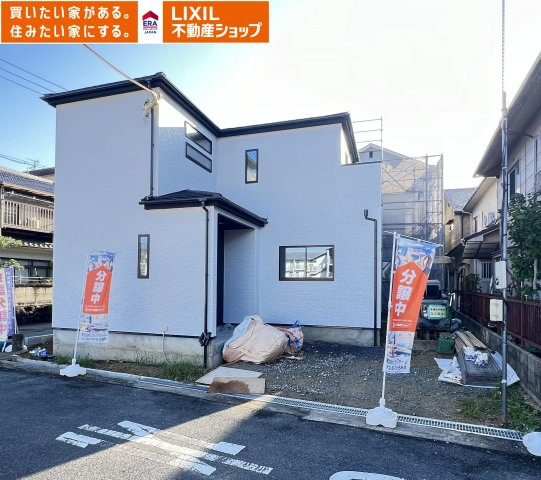 桜井市西之宮全2棟