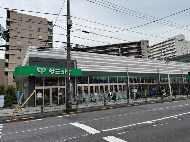 サミットストア世田谷…まで61m
