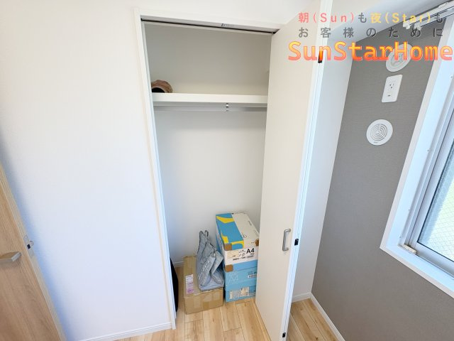 【サンスターホーム】ネオハイツ羽村駅前　角部屋の収納