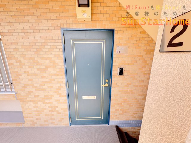 【サンスターホーム】ネオハイツ羽村駅前　角部屋の玄関