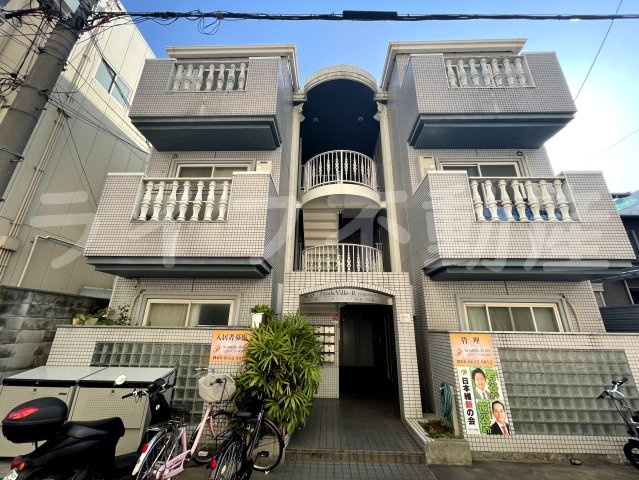 エトワールヴィルーR　中小阪