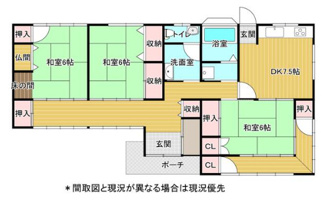 【間取り】 | 熊本県八代市鏡町上鏡