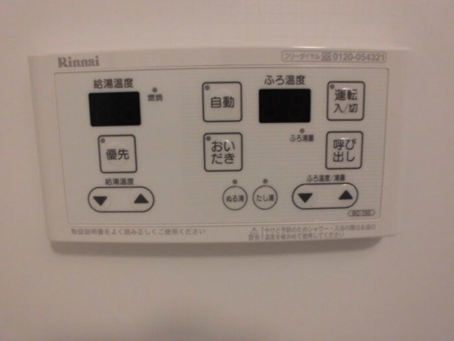  | アムール