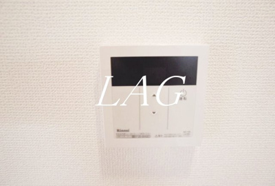 【設備】 | サイプレス | 給湯パネルです。