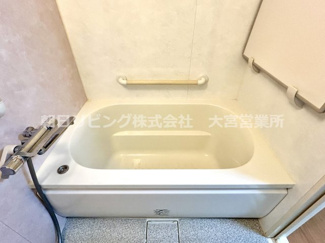 【浴室】 | とよはる台サンハイツ G棟
