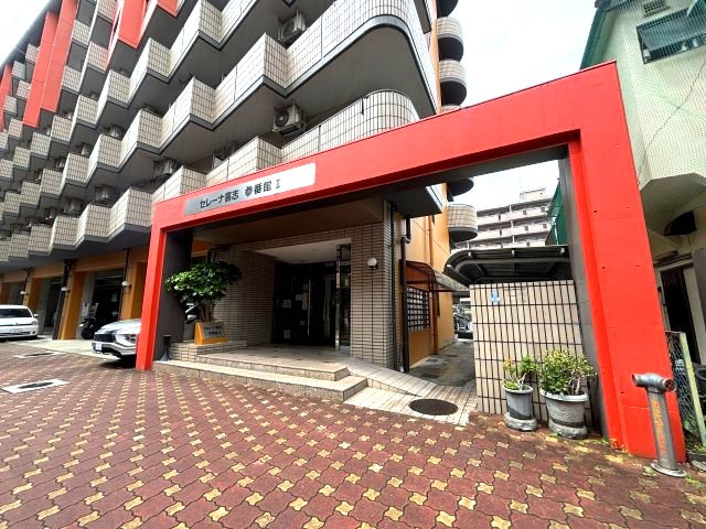 セレーナ喜志参番館Ⅱのエントランス