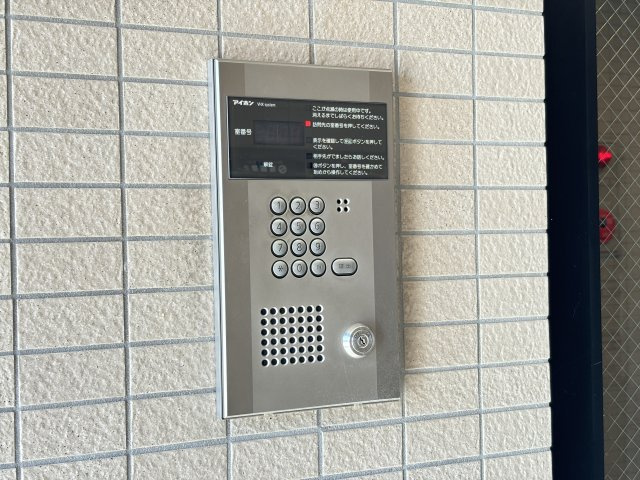 【TVモニター付きインターフォン】