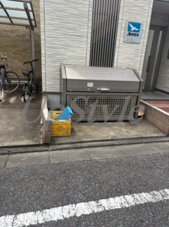 【設備】 | ソレイユＡ
