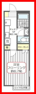 【間取り】 | ソレイユＡ