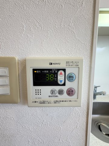 アーデンタワー立売堀のその他
