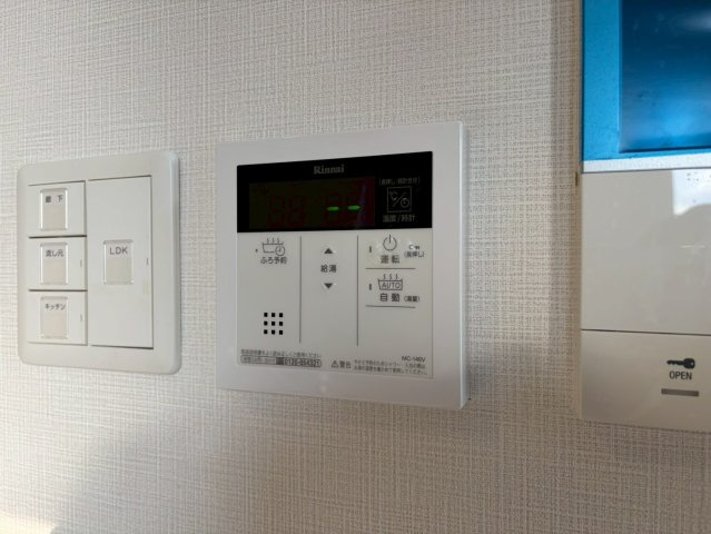 アバンティ大阪ドームシティのセキュリティ