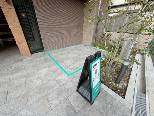 アバンティ大阪ドームシティのその他共用部分