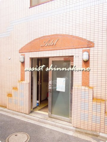 アーデルのエントランス