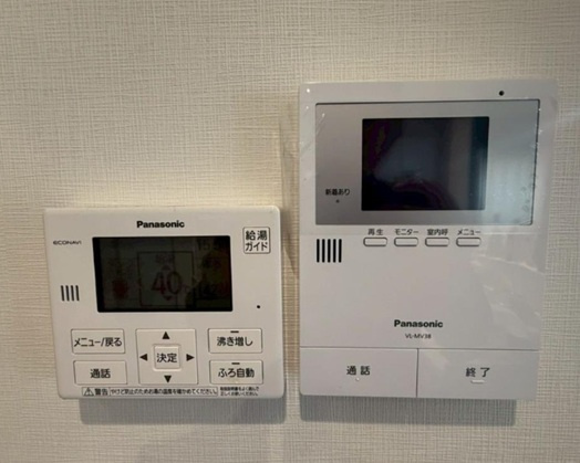 【その他】