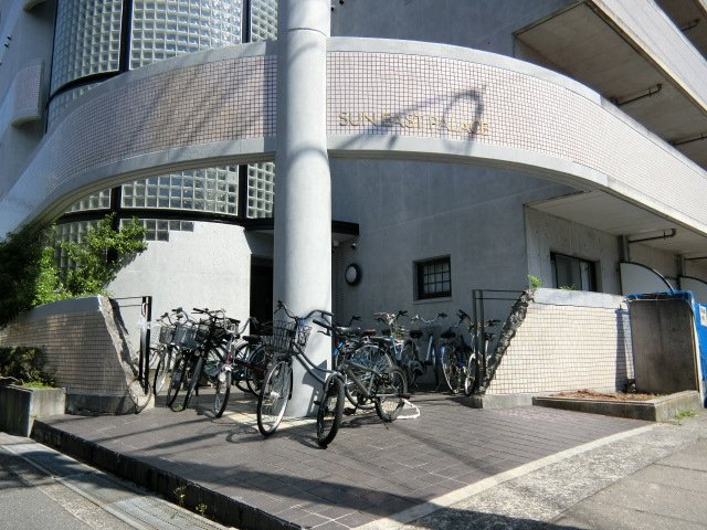 サンイーストパレスの周辺