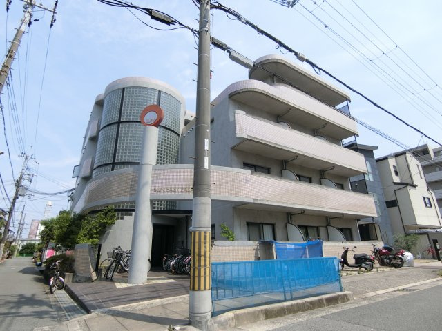 サンイーストパレス