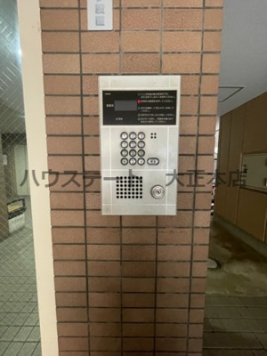 【セキュリティ】 | 小川ハイツ九条南 仲介手数料無料