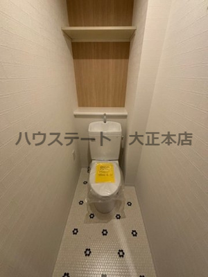【トイレ】 | 小川ハイツ九条南 仲介手数料無料