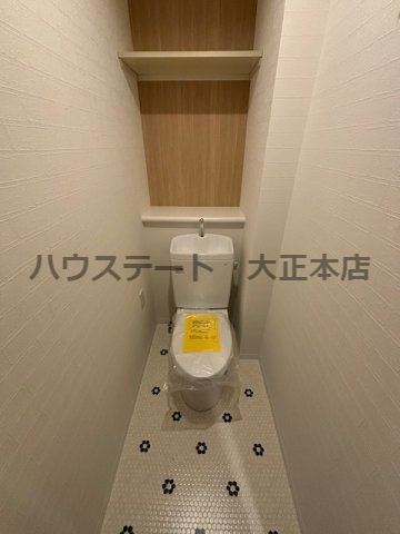 【トイレ】 | 小川ハイツ九条南 仲介手数料無料