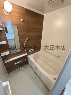 【浴室】 | 小川ハイツ九条南 仲介手数料無料