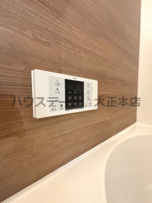 【設備】 | 小川ハイツ九条南 仲介手数料無料