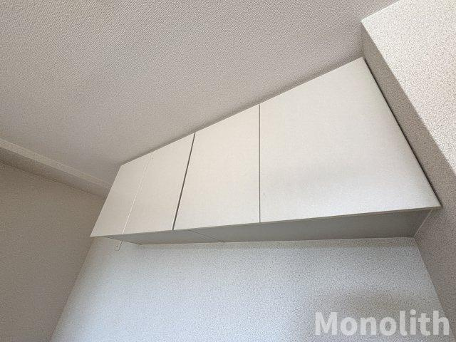 ネオビヤンIの収納