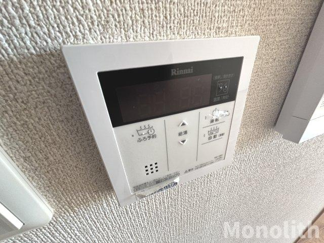 ネオビヤンIの設備