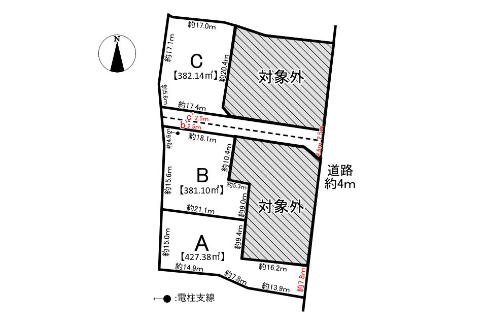 3区画分譲地　領家町1丁目　A区画