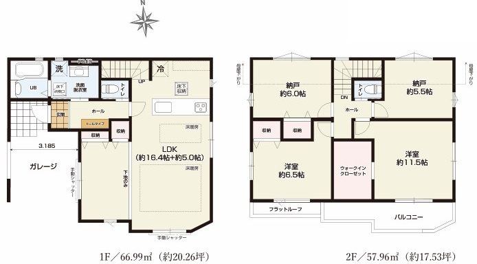 西東京市田無町1丁目　新築一戸建　西武新宿線　田無の間取り