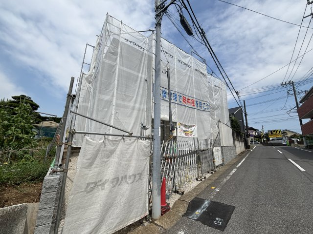 GH5