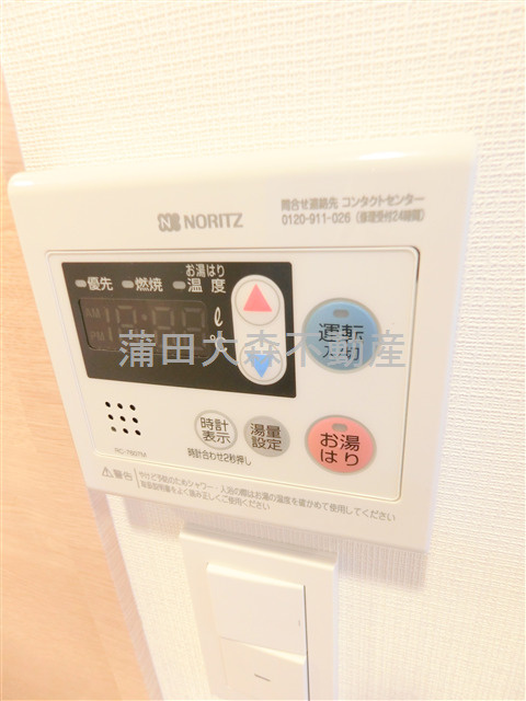 TASUKI RICHESSE KAMATAタスキリシェスシンカマタの設備