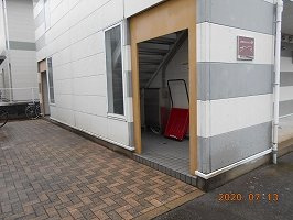 レオパレスコンフォールのその他