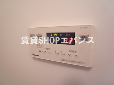 【設備】 | ルクレ津田沼