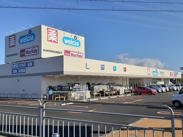 トレフル　Ａの周辺|ウェルシア上河端町店まで1000m