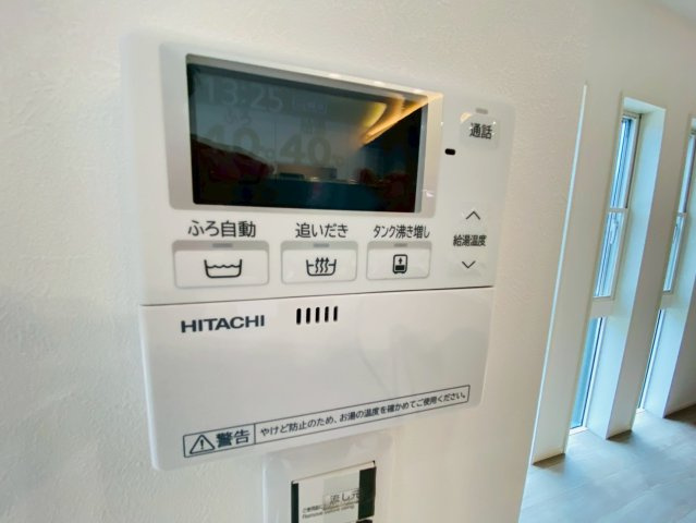 タマタウン野田／南区野田2丁目／3号棟の発電・温水設備