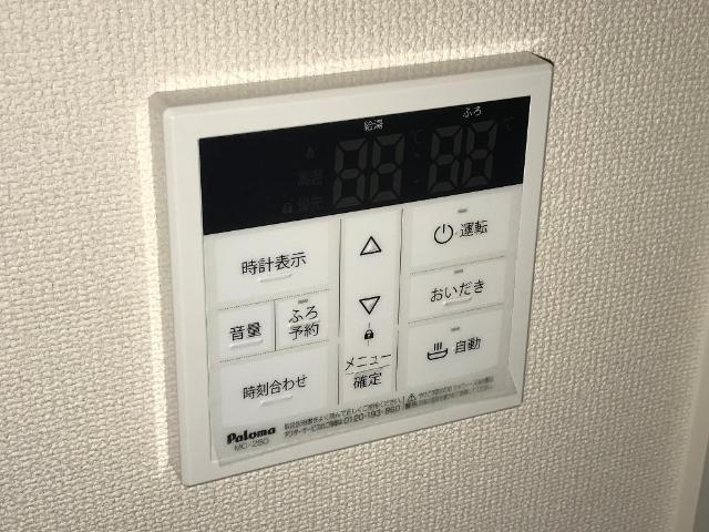 Greenvilleの設備|室内設備