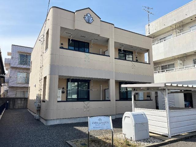 CASA　COMODA（カーザコモダ）