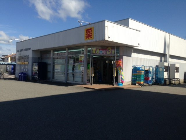 CASA　COMODA（カーザコモダ）の周辺|ゲンキー文京店まで873ｍ