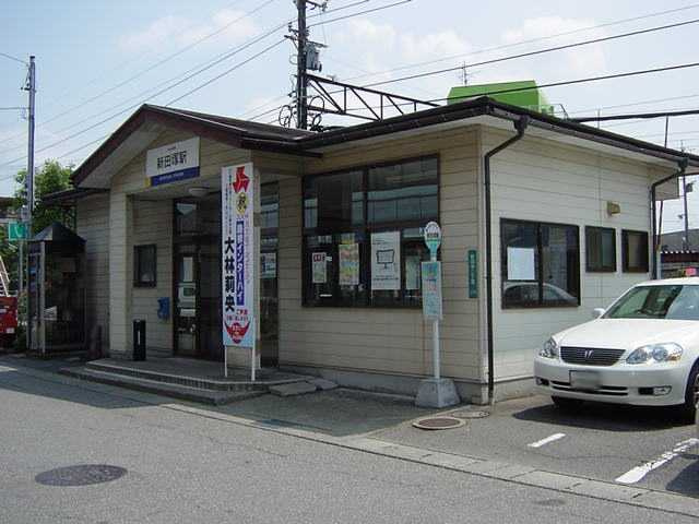 ブランティールの周辺|新田塚駅(えちぜん鉄道　三国芦原線)まで561ｍ