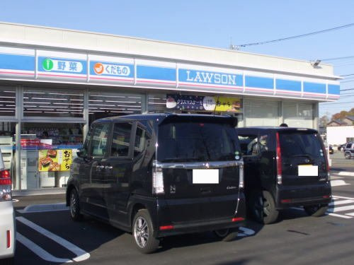 ヴィラ　メリオールの周辺|ローソン 福井若杉四丁目店まで1000m